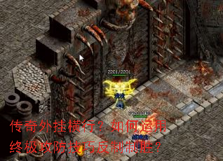 ������Һ��У���������ռ��������ɷ�����ʤ��