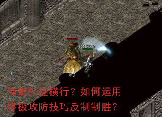 ������Һ��У���������ռ��������ɷ�����ʤ��