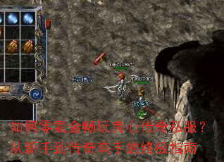 �����봽������Ĵ���˽���������ֵ�������ֵ��ռ�ָ��