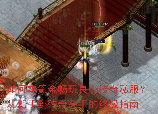 �����봽������Ĵ���˽���������ֵ�������ֵ��ռ�ָ��