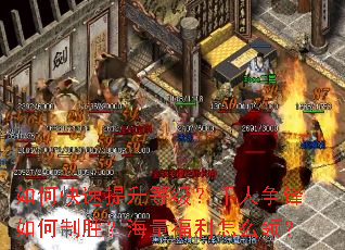 ��ο��������ȼ���ǧ�����������ʤ������������ô�죿