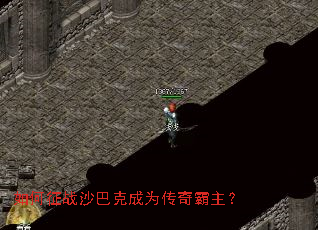 �����սɳ�Ϳ˳�Ϊ���������