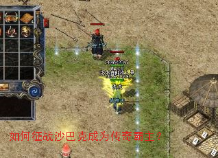 �����սɳ�Ϳ˳�Ϊ���������