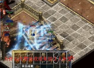 Ϊʲô������ϷԽ��Խ����ʧ����