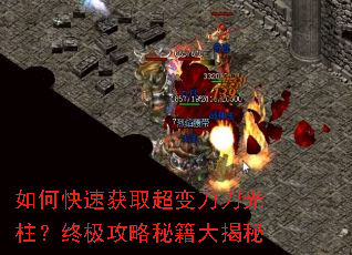 ��ο��ٻ�ȡ���䵶���������ռ������ؼ������