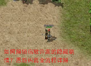 ��ν����޵����Ե����ؾ��飿��Թ����ȫ�������