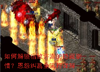 ��ν����޵����Ե����ؾ��飿��Թ����ȫ�������