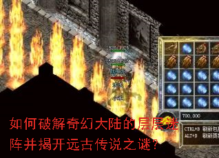 ����ƽ���ô�½�Ĳ�����󲢽ҿ�Զ�Ŵ�˵֮�գ�