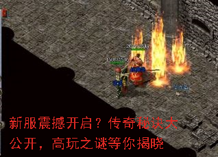 �·��𺳿����������ؾ��󹫿�������֮�յ������