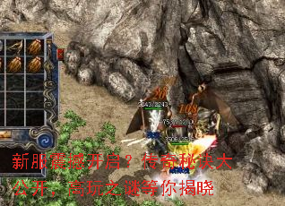 �·��𺳿����������ؾ��󹫿�������֮�յ������