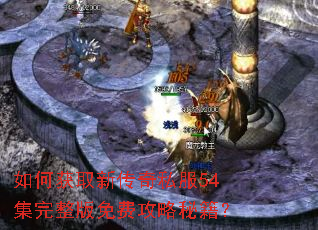 ��λ�ȡ�´���˽��54����������ѹ����ؼ���