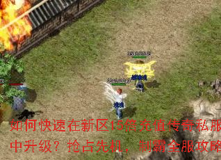 ��ο���������15����ֵ����˽������������ռ�Ȼ����ư�ȫ������