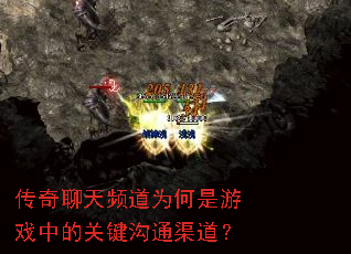 ��������Ƶ��Ϊ������Ϸ�еĹؼ���ͨ������