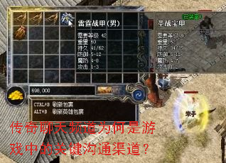 ��������Ƶ��Ϊ������Ϸ�еĹؼ���ͨ������