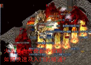 �������Ŵ������ֹ��ԣ���ο��ٴ����ŵ���ͨ��