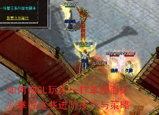 �����8L���һ���������ˣ�������Щ���׼��������