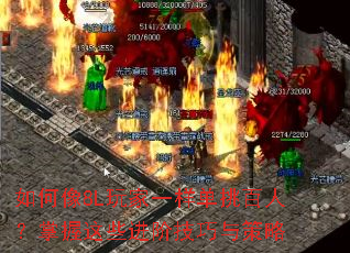 �����8L���һ���������ˣ�������Щ���׼��������