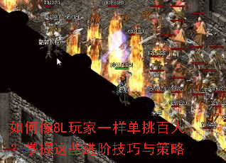 �����8L���һ���������ˣ�������Щ���׼��������