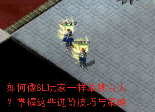 �����8L���һ���������ˣ�������Щ���׼��������