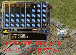 �����������⼼�ܴ��ͣ���Щ������Ц��ͣ������