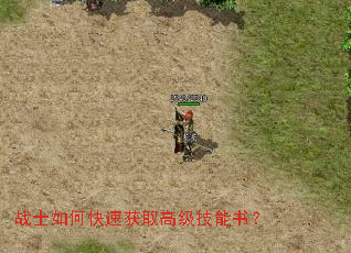 սʿ��ο��ٻ�ȡ�߼������飿