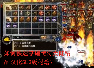 ��ο������մ����½��Ʒ����SLG���ؼ���