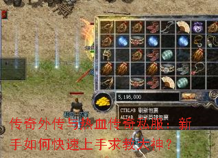 �����⴫����Ѫ����˽����������ο���������̴���