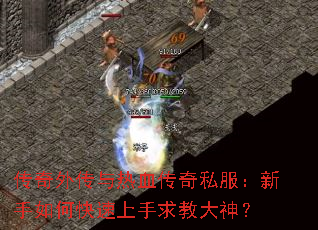 �����⴫����Ѫ����˽����������ο���������̴���