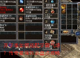 ��ѧ����δ���ѧ��������������ǿ��Ʒ�̵㹥��