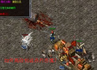 ��θ�Ч��ս���¶�ħ��