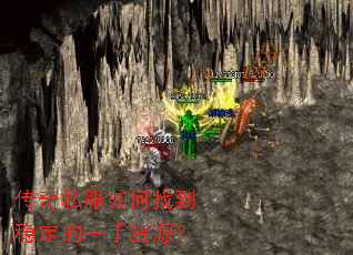 ����˽������ҵ��ȶ���һ�ֻ�Դ��