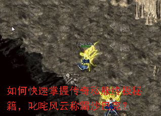 ��ο������մ���˽���ռ��ؼ���߳����Ƴư�ɳ�Ϳˣ�