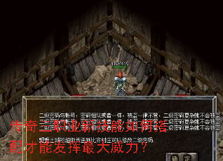 ������ְҵ�¼�����δ�����ܷ������������