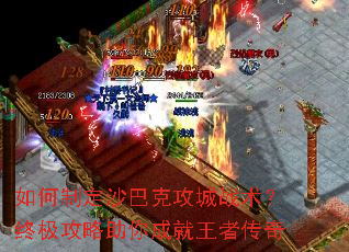 ����ƶ�ɳ�Ϳ˹���ս�����ռ���������ɾ����ߴ���