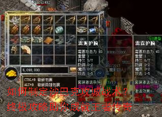 ����ƶ�ɳ�Ϳ˹���ս�����ռ���������ɾ����ߴ���