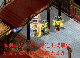 ��γ�Ϊ����˽�������涥����ң��ռ������ؼ��󹫿�