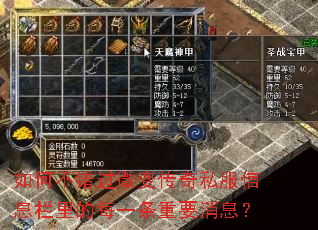 ��β�����΢�䴫��˽����Ϣ�����ÿһ����Ҫ��Ϣ��