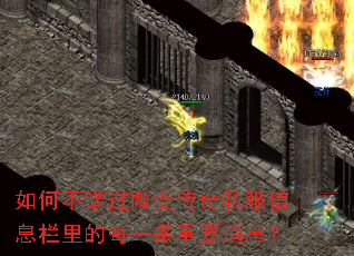 ��β�����΢�䴫��˽����Ϣ�����ÿһ����Ҫ��Ϣ��