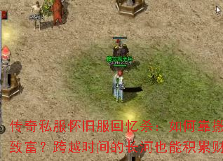 ����˽�����ɷ�����ɱ����ο���ש�¸�����Խʱ��ĳ���Ҳ�ܻ��۲Ƹ�