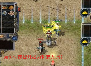 ��ο�������ս���ưԾ��ݣ�