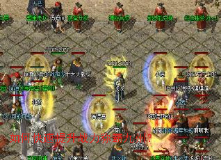 ��ο�������ս���ưԾ��ݣ�