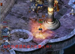 ��ο�������ս���ưԾ��ݣ�