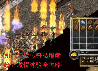 �����ս����˽���۷壿��������ȫ����