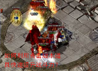 ������úϻ��汾���߿�������ս������