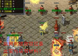 ��θ�Ч��ȡ��Ԫ����ϡ�в��ϣ�