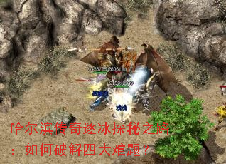 �������������̽��֮·������ƽ��Ĵ����⣿