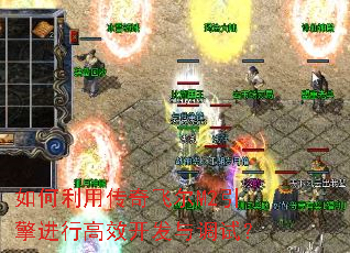 ������ô���ɶ�M2������и�Ч��������ԣ�