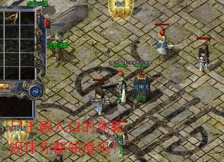 ʬ������ڵ�ˢ�¹����㶼֪����