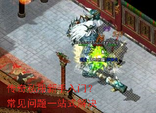 ����˽���������ţ���������һվʽ���