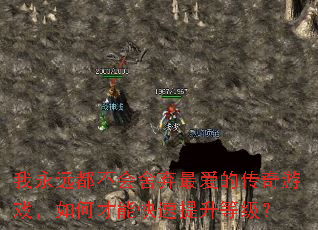 ����Զ������������Ĵ�����Ϸ����β��ܿ��������ȼ���